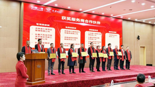 1708584948877837.png 圖片17_副本.png